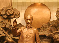 Ho Chi Minh Museum